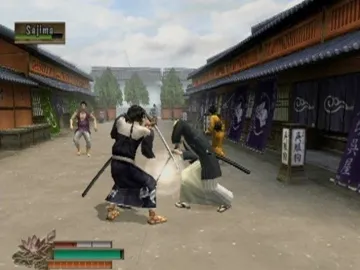 Way of the Samurai 2 screen shot game playing